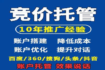 创新营销策略：小红书信息流广告的投放技巧与案例