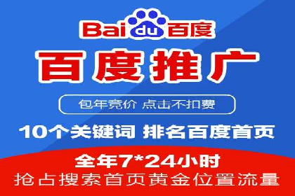 知乎信息流广告案例分析